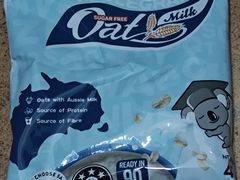 -Olé精品超市(前海壹方城店)