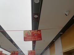 -中国移动(朝阳十里河营业厅)