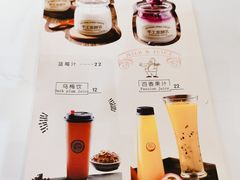 菜单-老昌春饼(学府凯德店)