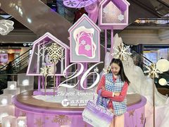 -远大购物中心(南岗店)