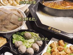 -麻辣大叔市井火锅(文清路店)