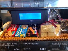 -COSTA COFFEE(吴江路店)