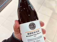 -物美超市(通州华业玫瑰店)