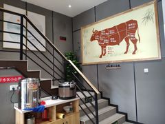 -古乐牛香·鲜牛肉牛杂火锅(吴江三里桥运东商业广场店)