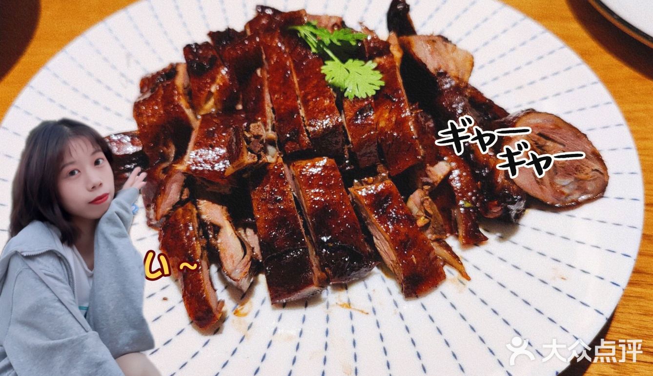 为什么不告诉我义乌万达也有谷香灶房？