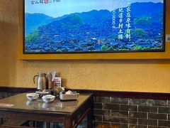 -富正毅三下锅·湘西韵味(天门山索道店)