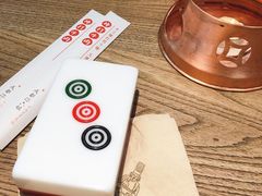 -成都你六姐·牛肉冒菜(上海环宇荟店)