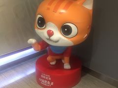 -金逸影城(荟聚IMAX激光店)