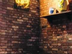 -那些年记忆烧烤