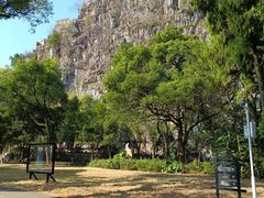 -桂林独秀峰王城景区