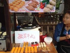 -台儿庄古城
