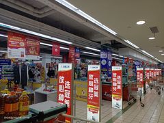 -京客隆超市(京源店)
