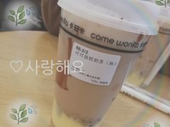 -卡旺卡(合肥黉街店)