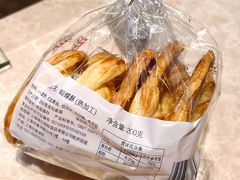 -国际饭店·帆声西饼屋(黄河路店)