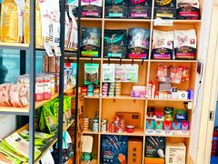 -宠颐生动物医院·心脏科·保险定点(锦阳分院)