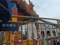 -成都欢乐谷