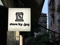 -JPG coffee(广州体育西店)