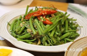 Pandan Jelly Rice Cake