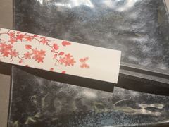 -沼津港精致料理·寿喜烧·烧鸟(龙湖南桥天街日料榜单店)