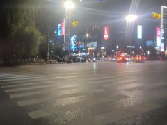 -兰岛广场(白沙路店)