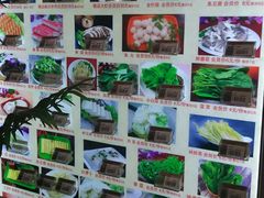 -哈老太太(联盟路店)