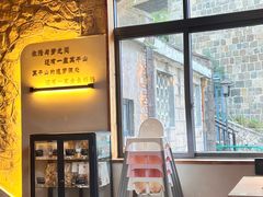 -金鱼妈妈 山野·食趣(荫山街店)