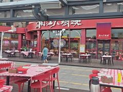 -湘江大码头·龙虾馆(渔人码头一店)