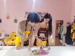 -幸福里DIY蛋糕烘焙·团建·拼豆豆(普陀店)