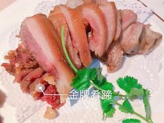 -徽珍源(龙茗路店)