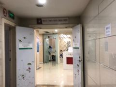 -伊丽莎白妇科医院·早孕检查