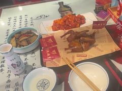 -风波庄(罍街分舵)