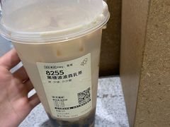 -喜茶(广州中山六路店)