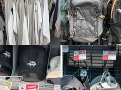 -迪卡侬(越秀公园店)