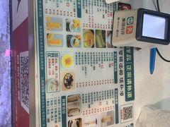 -129老爸茶丨清补凉