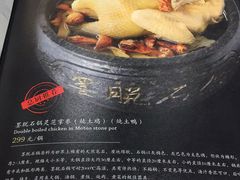 -魏公馆(昆太路店)