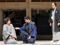 -交通银行前滩31演艺中心