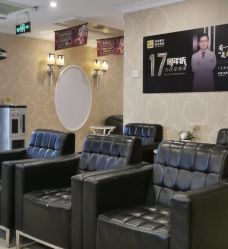 -深圳春天阳光医院·轮廓抗衰中心