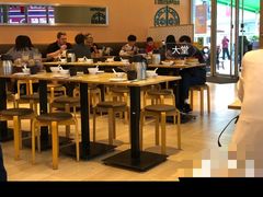 -添好运点心专门店(百老汇店)