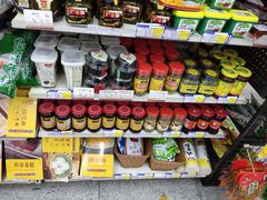 零售区-桂香村(护国寺店)