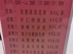 -半岛太子酒家(海港城店)