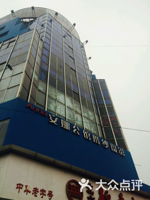 520小毛驴er上传的图片