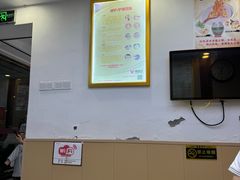 -郑远元专业修脚房(文三路九莲新村店)
