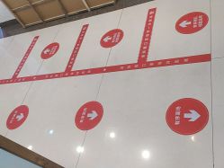 点击看大图 -青岛诺德医学美容医院