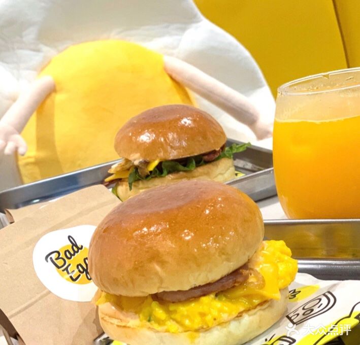 bad eggs图片 - 第151张