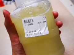 -美芝莲(钻汇广场店)
