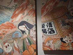 -晶吉·居酒屋·烧鸟·海胆(民主广场店)