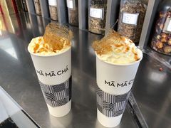 -MAMACHA妈妈茶(海信店)