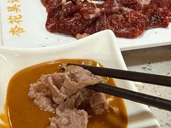 -杏花吴记牛肉火锅