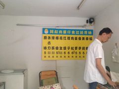 -阿叔鸡蛋仔(燎原路店)