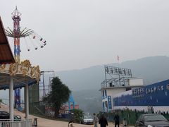 -美心红酒小镇游乐园